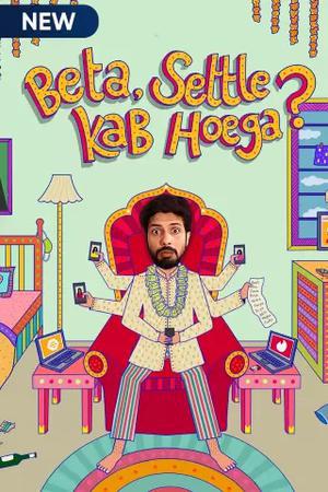 Beta Settle Kab Hoega S01 Poster Beta Settle Kab Hoega S01 2021 Mx Player