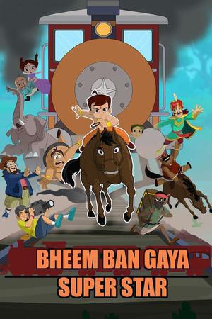 Bheem Ban Gaya Superstar Poster Bheem Ban Gaya Superstar 2020