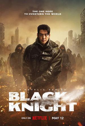 Black Knight S01 Poster Black Knight S01 2023 Netflix