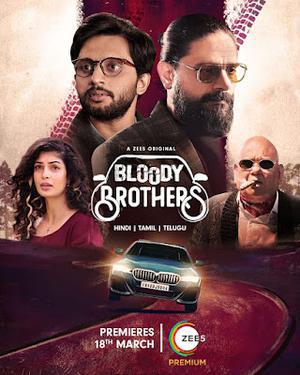 Bloody Brothers S01 2022