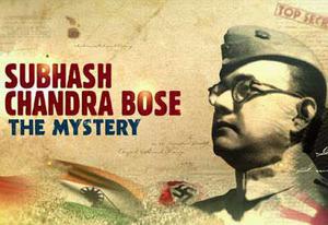 Subhash Chandra Bose The Mystery Poster Subhash Chandra Bose The Mystery 2020