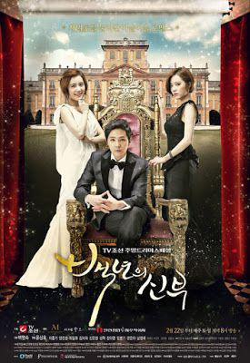 Bride Of The Century S01 Poster Bride Of The Century S01 2020