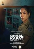 CHHAL KAPAT: THE DECEPTION S01 Poster