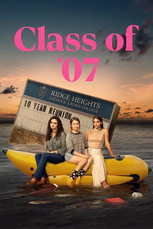 Class Of 07 S01 Poster Class Of 07 S01 2023 Amazon Prime