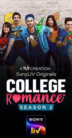 College Romance S02 Poster College Romance S02 2021 Sonyliv