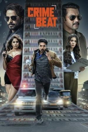 Crime Beat S01 2025