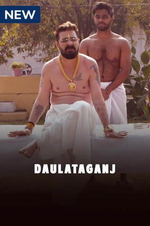 Daulataganj S01 Poster Daulataganj S01 2022 Mx Player