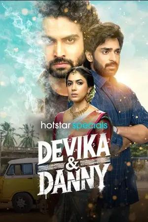Devika & Danny S01 Poster Devika & Danny S01 2025