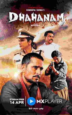 Dhahanam S01 Poster Dhahanam S01 2022 Mx Player