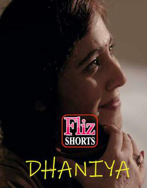 Dhaniya Poster Dhaniya 2020