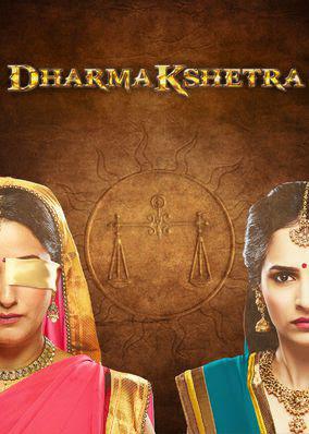 Dharmakshetra S01 E06 - E10 Poster Dharmakshetra S01 E06 - E10 -