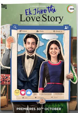 Ek Jhoothi Love Story S01 Poster Ek Jhoothi Love Story S01 2020 Zee5