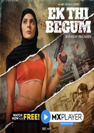 Ek Thi Begum S01 Poster Ek Thi Begum S01 2020