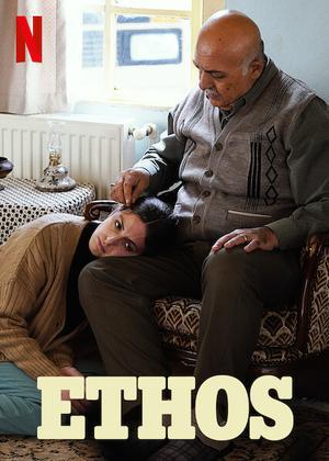 Ethos S01 Poster Ethos S01 2020 Netflix