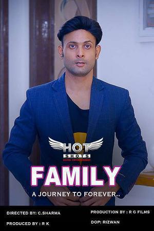 Family (Hotshots) Poster Family (Hotshots) 2020 Hotshots