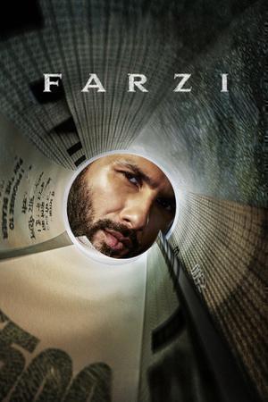 Farzi S01 Poster Farzi S01 2023 Amazon Prime
