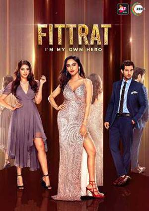 Fittrat 2019