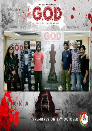 Gods Of Dharmapuri (G.O.D) Poster Gods Of Dharmapuri (G.O.D) 2019