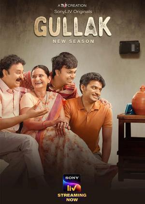 Gullak S03 Poster Gullak S03 2022 Sonyliv
