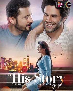 His Story S01 Poster His Story S01 2021 Alt Balaji