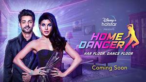 Home Dancer Poster Home Dancer 2020