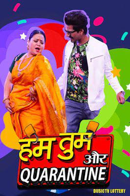 Hum Tum Aur Quarantine 01 Poster Hum Tum Aur Quarantine 01 2020
