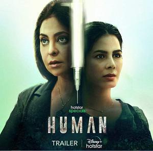 Human S01 Poster Human S01 2022 Hotstar