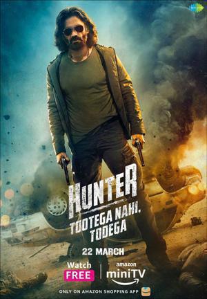 Hunter S01 Poster Hunter S01 2023 Minitv