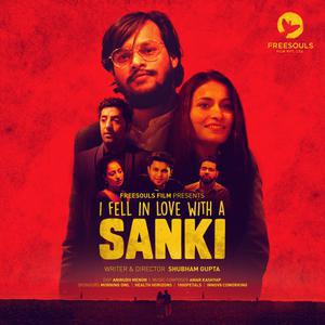 I Fell In Love With Sanki S01 Poster I Fell In Love With Sanki S01 2021