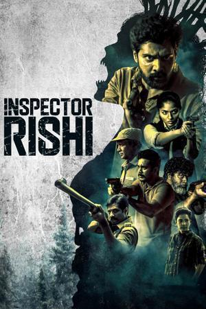 Inspector Rishi S01 Poster Inspector Rishi S01 2024 Amazon Prime