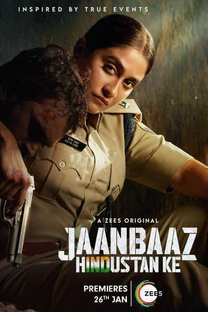 Jaanbaaz Hindustan Ke S01 2023