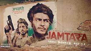 Jamtara: Sabka Number Ayega S01 Poster Jamtara: Sabka Number Ayega S01 2019 Netflix