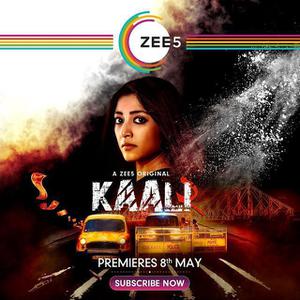Kaali S02 Poster Kaali S02 2020
