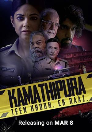 Kamathipura S01 Poster Kamathipura S01 2021 Hotstar