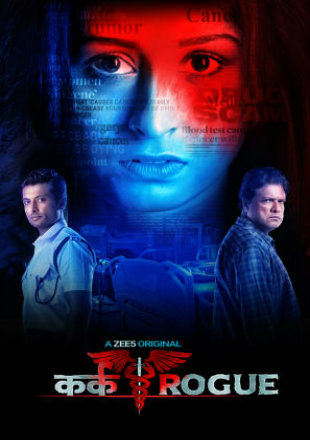 Kark Rogue S01 E05 To E08 Poster Kark Rogue S01 E05 To E08 2020
