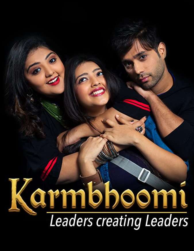 Karmbhoomi S01 Poster Karmbhoomi S01 2020