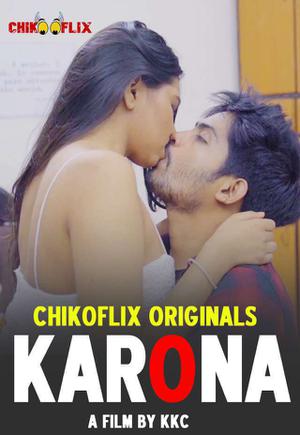 Karona S01 Poster Karona S01 2020