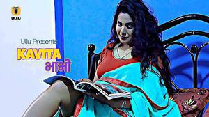 Kavita Bhabhi S01 E01 To E04 Poster Kavita Bhabhi S01 E01 To E04 2020 Ullu