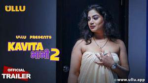 Kavita Bhabhi S02 Part-1 Poster Kavita Bhabhi S02 Part-1 2020