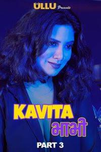 Kavita Bhabhi Part 3 E01 To E02 Poster Kavita Bhabhi Part 3 E01 To E02 2020