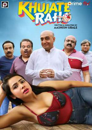 Khujate Raho S01 Poster Khujate Raho S01 2020
