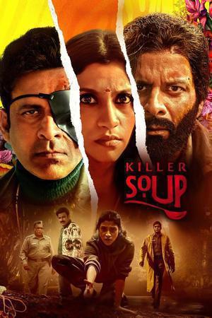 Killer Soup S01 2024