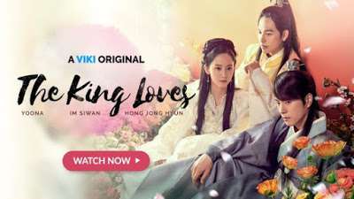 The King Is In Love (King's Love) S01 Poster The King Is In Love (King's Love) S01 2018