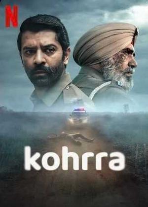 Kohrra S01 Poster Kohrra S01 2023 Netflix