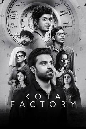 Kota Factory S03 Poster Kota Factory S03 2024 Netflix