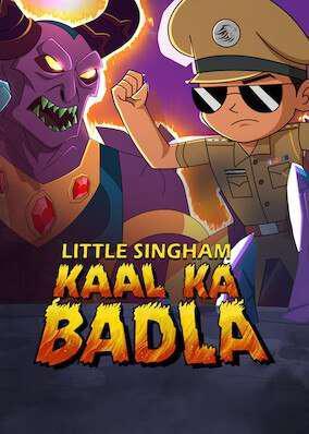 Little Singham Kaal Ka Badla Poster Little Singham Kaal Ka Badla 2020