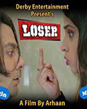 Loser 2021