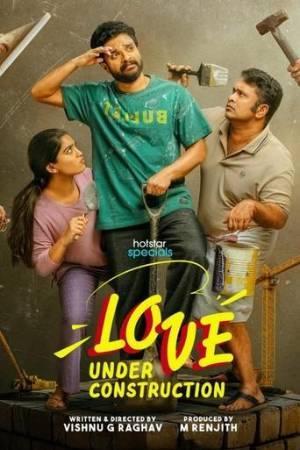 Love Under Construction S01 2025