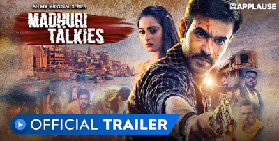 Madhuri Talkies S01 E01 To E10 Poster Madhuri Talkies S01 E01 To E10 2020
