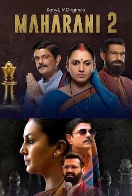Maharani S02 Poster Maharani S02 2022 Sonyliv